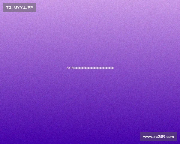 2018年中国田径全国锦标赛辉煌篇章速度激情荣耀交织的竞技盛宴