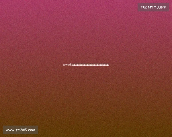 wwwk赛事国际电子竞技盛典荣耀启程全球高手巅峰对决激情上演