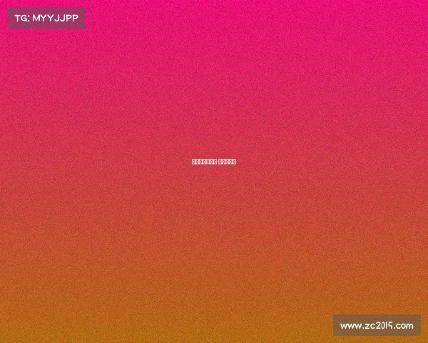 世界杯水上赛事 世界杯水位