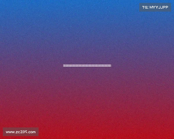 举办比赛要报备吗、赛事举办活动必须提前向主管部门报批获准后方可实施