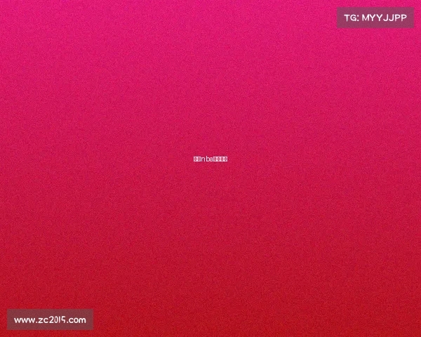 今日nba比赛赛程