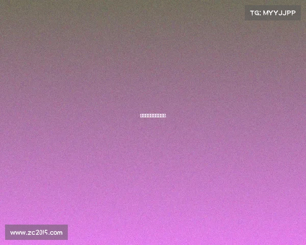 全运会女排赛事时间表