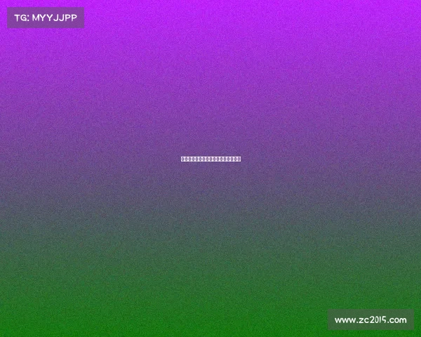 举报电子竞技、电子竞技假赛去哪举报