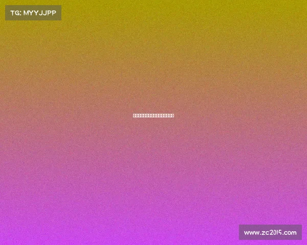 电子竞技投诉与举报的正确流程指南